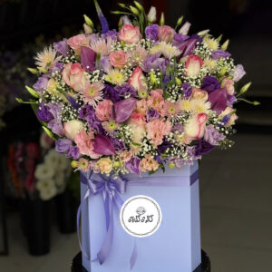 میلیون باکس لوزی یاسی