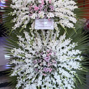 تاج گل دوطبقه ترحیم