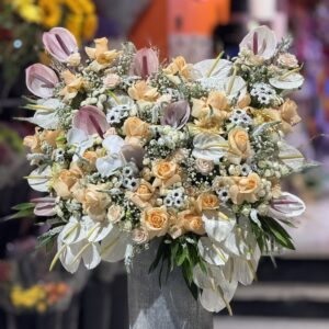 جام گل افرا