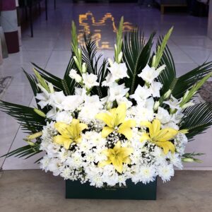 میلیون باکس مستطیل ترحیم