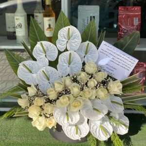 لاکچری باکس گرد ترحیم